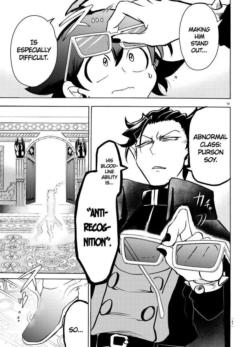 Welcome to Demon School! Iruma-kun, Chapter 147 image 22